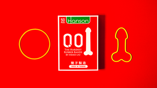 The Hardest Rubber Bands (With Online Instructions) by Nemo Liu & Hanson Chien - immagine 5