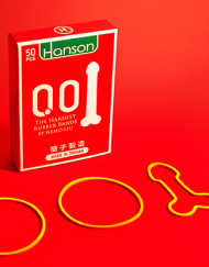 The Hardest Rubber Bands (With Online Instructions) by Nemo Liu & Hanson Chien
