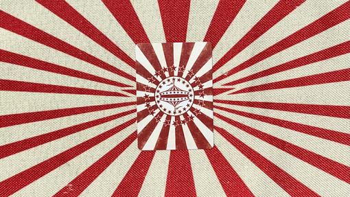 Bicycle Circus Nostalgic Playing Cards - immagine 2