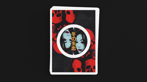 Orbit X Mac Lethal Playing Cards - immagine 2