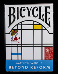 BEYOND REFORM (Gimmicks and Online Instruction) by Matthew Wright & Elliot Gerard