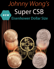 Johnny Wong's Super CSB (Eisenhower Dollar Size) by Johnny Wong