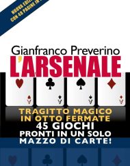 L’Arsenale (nuova edizione ampliata)